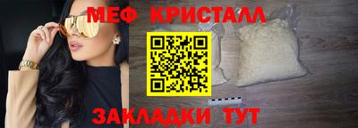 кокс Гудермес