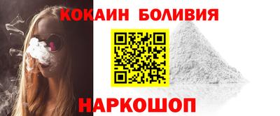 стаф Вязники