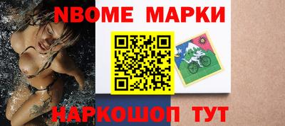 стаф Вязники