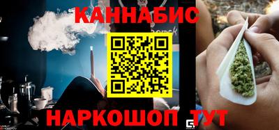 ГАЛЛЮЦИНОГЕННЫЕ ГРИБЫ Гулькевичи