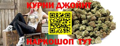 бутик Вязьма