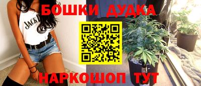 эйфоретик Вышний Волочёк