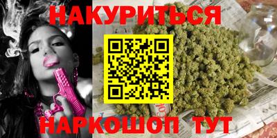 стаф Вязники