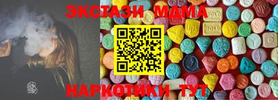 стаф Вязники