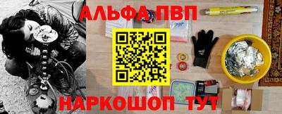 стаф Вязники
