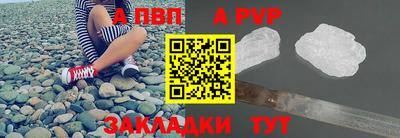 ГАЛЛЮЦИНОГЕННЫЕ ГРИБЫ Гулькевичи