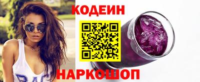 бутик Вязьма