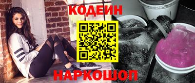 стаф Вязники