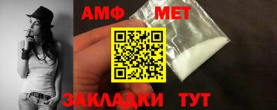 кокс Гудермес