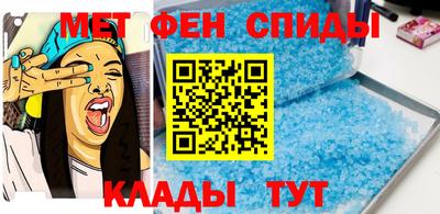 бутик Вязьма