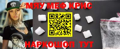 бутик Вязьма