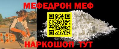 ГАЛЛЮЦИНОГЕННЫЕ ГРИБЫ Гулькевичи