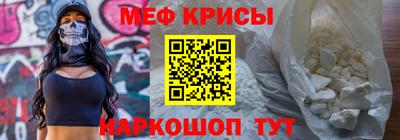 бутик Вязьма
