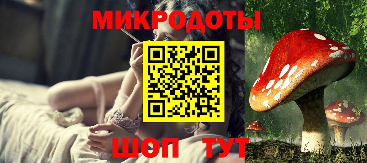 Галлюциногенные грибы Cubensis  Псилоцибиновые грибы мицелий  Азнакаево  Вход с VPN 